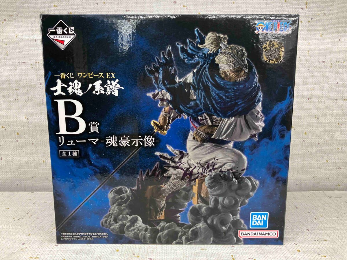 未開封】B賞「リューマ -魂豪示像- 一番くじ ワンピース EX 士魂