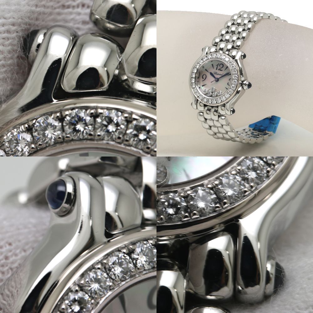 Chopard ショパール ハッピースポーツ 27/8275-23/11 ホワイトシェル  