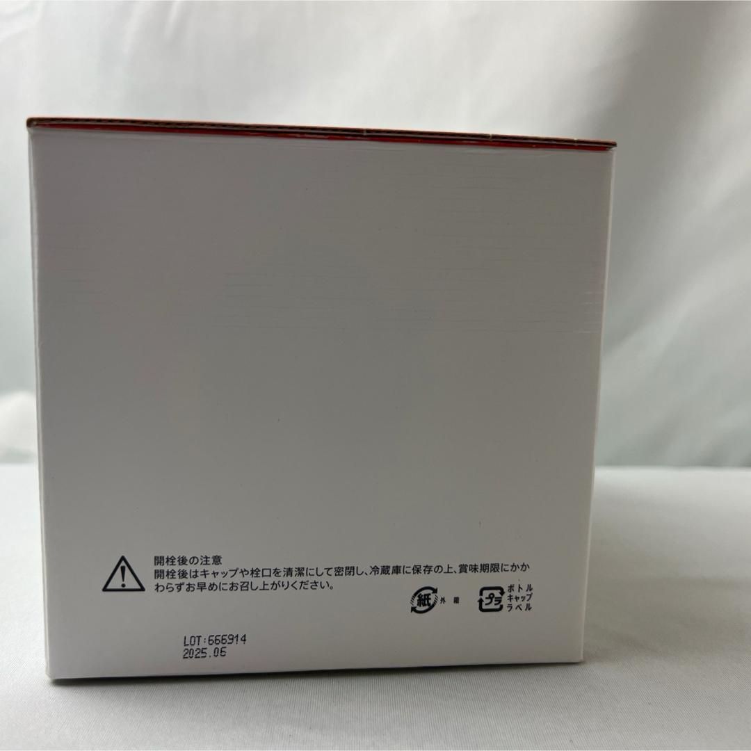 モデーア　アサイドリンク　９０ml×１０本 モデーア アサイ ドリンク ＊ | 健康食品 | モデーア
