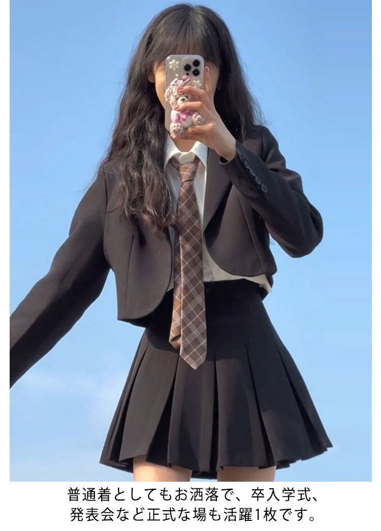 制服 レディース スーツ ジャケット 長袖 ブラウス スカート 2点