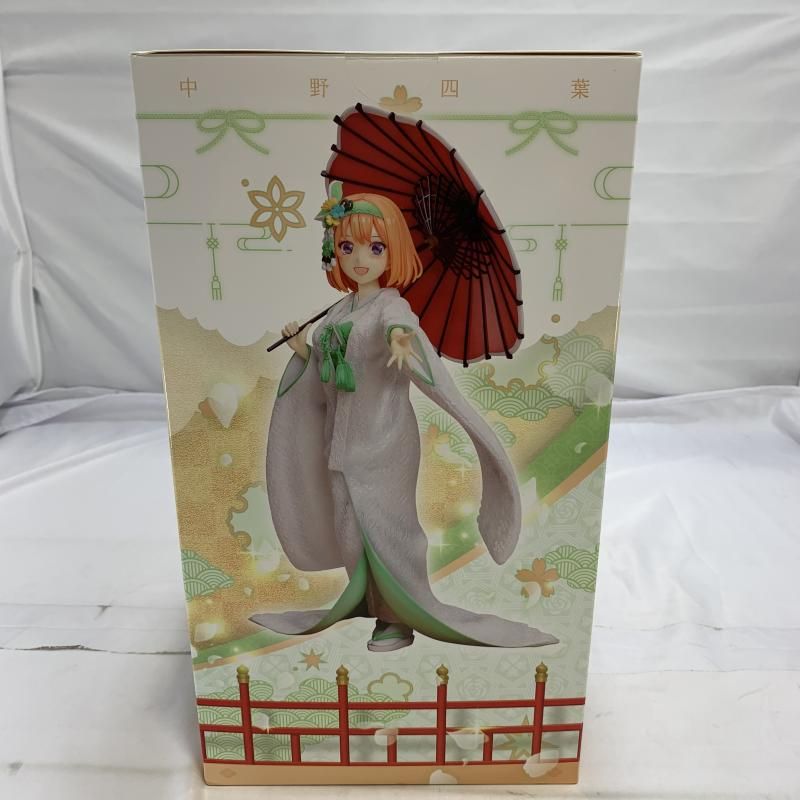 【絶版・初版本・未開封新品特典付】さらい屋五葉 第七集 特装版 さらい屋五葉 7 限定版 (小学館プラス・アンコミックスシリーズ