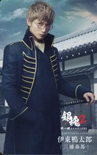 銀魂2 特典　クリアファイル　三浦春馬 2025年最新】三浦春馬銀魂2の人気アイテム - メルカリ