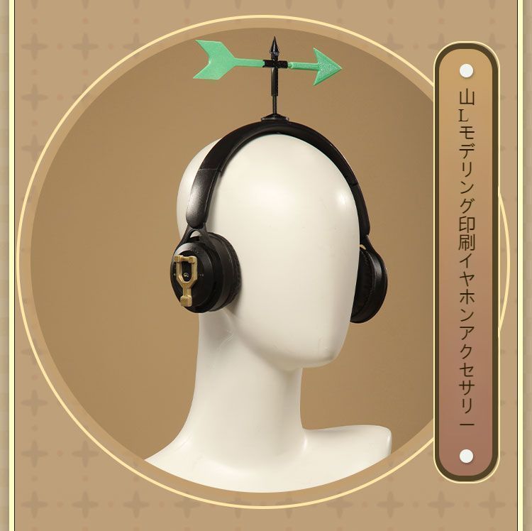プレゼント