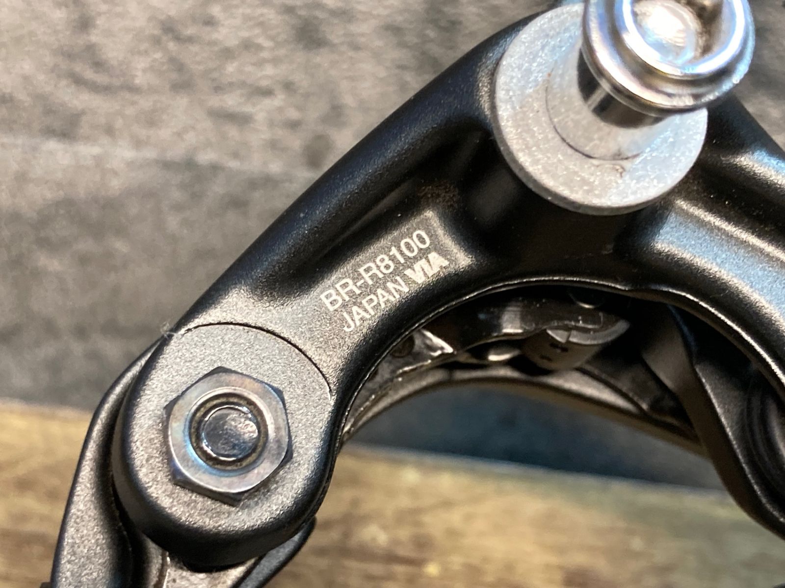 SHIMANO