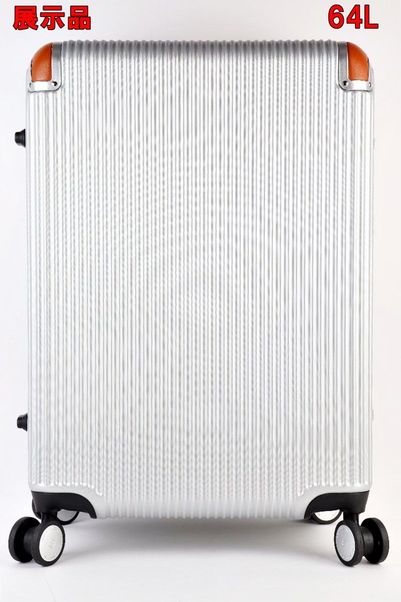 スイスミリタリー スーツケース 64L 24インチ SM-C624 シルバー プレミアム Cタイプ 展示品 SWISS MILIARY 旅行 R2510-152