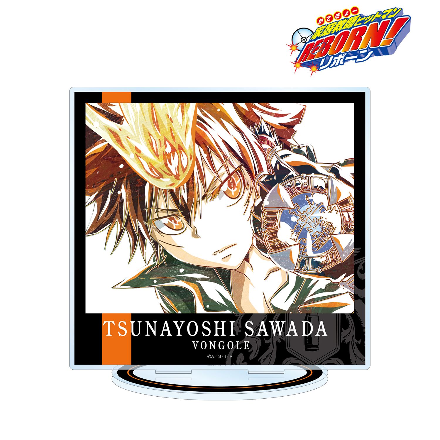 家庭教師ヒットマンREBORN!　CCG沢田綱吉　声優サイン入り サイン入り 家庭教師ヒットマンREBORN！ CCG 沢田綱吉 箔押し
