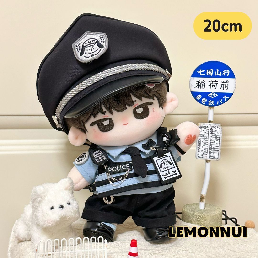 ぬいぐるみ服　20cm ぬい服 犬の猫の警察　3セット まとめ売り 20cm 着せ替え ぬいぐるみ服 犬 警察官 帽子 靴付き ぬい活 フル