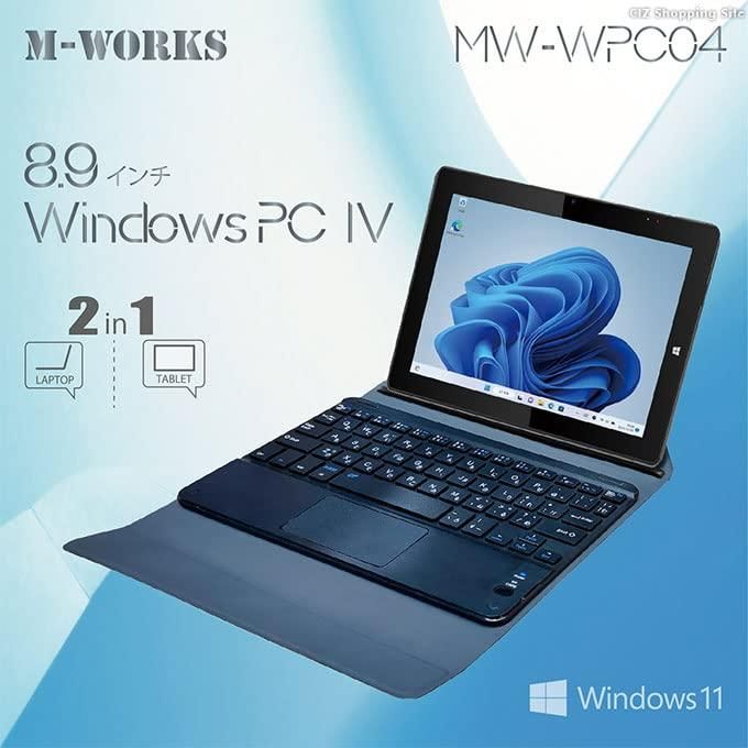 M-WORKS