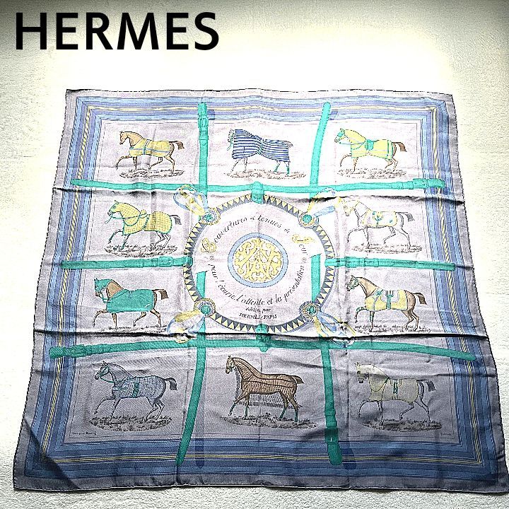 HERMES エルメス カレ90 Couvertures et 馬着 スカーフ - アパレル商店