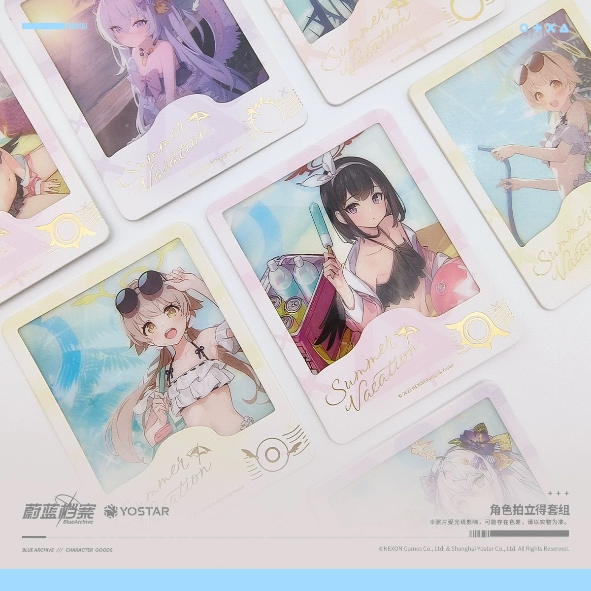 現品】Yostar ブルーアーカイブ ブルアカ 静山マシロ マシロ