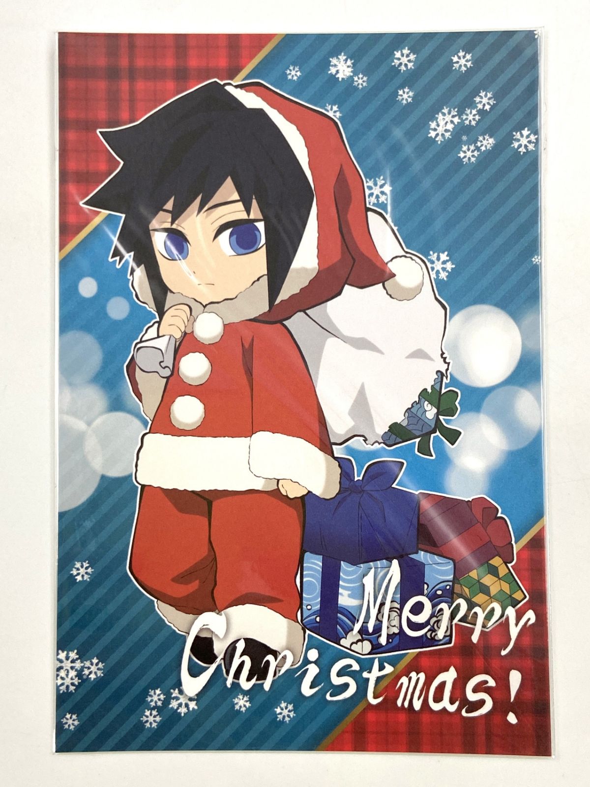 ♪) 冨岡義勇 ポストカード 鬼滅の刃×ufotable cafe クリスマス