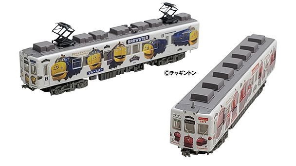 「もけいや松原」新品Ｎゲージ　ＴＯＭＹＴＥＣ　トミーテック　鉄道コレクション　和歌山電鉄２２７０系オカデンチャギントン２両セット