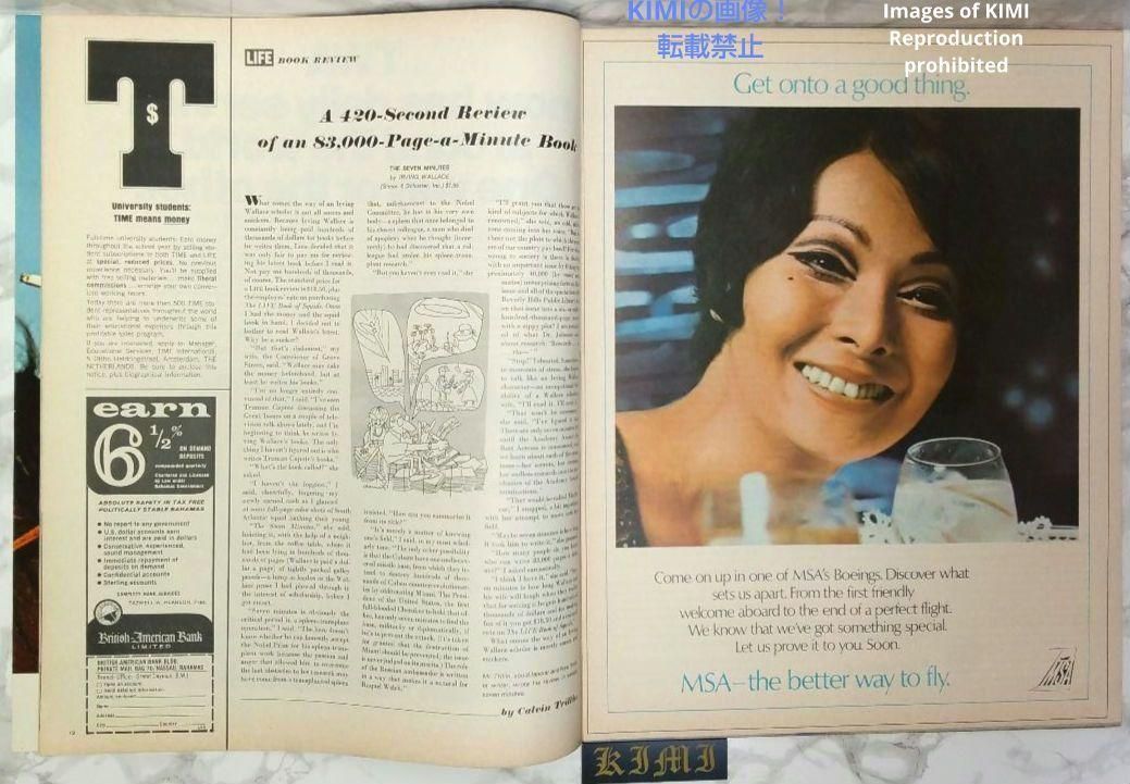 希少 ライフ マガジン 雑誌 1967 9月29日 昭和44年9月29日発行 希少 ライフ マガジン 雑誌 1967 9月29日 昭和44年9月29日発行
