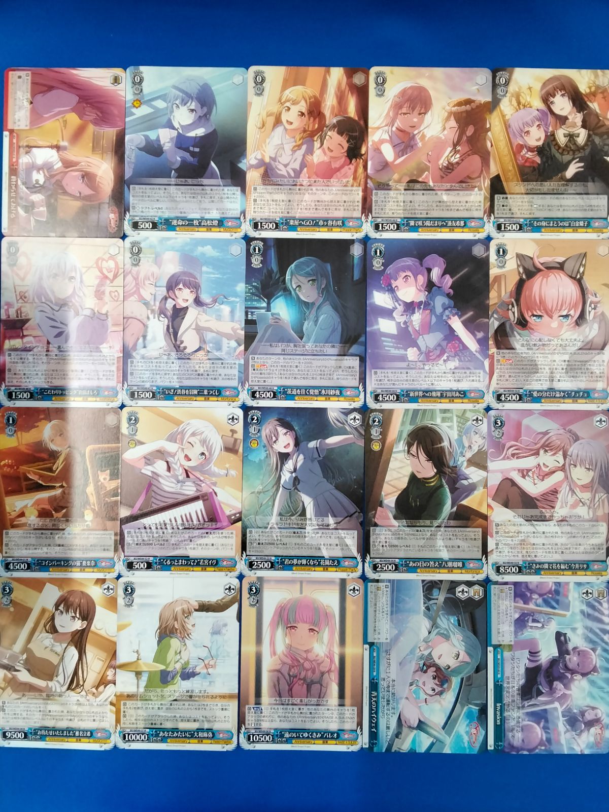 ヴァイスシュヴァルツ BanG Dream! 10th Anniversary! バンドリ N4コン