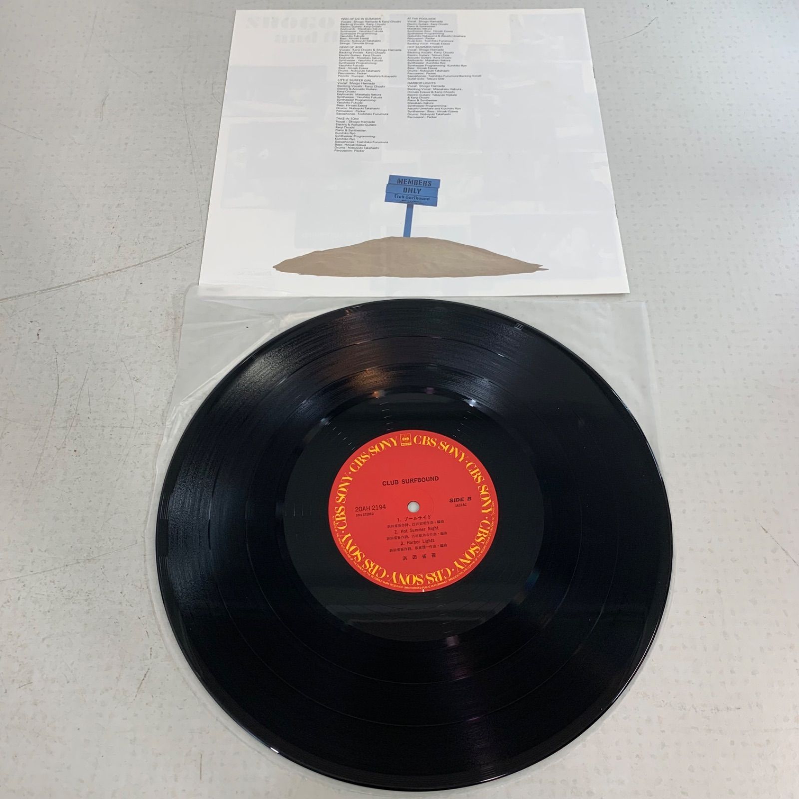 美品　浜田省吾　J.boy レコード 2枚組　1986 浜田省吾 / J.BOY 1990.06.21 10thアルバム 1986年作品 2CD CSCL