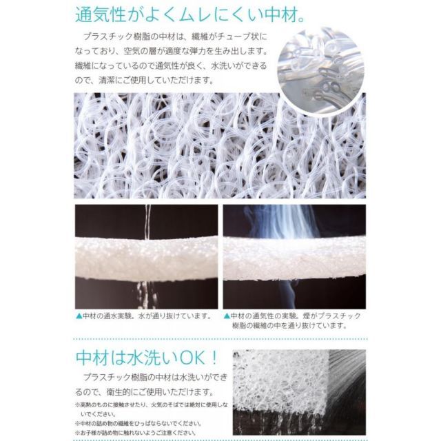猫 石崎家具