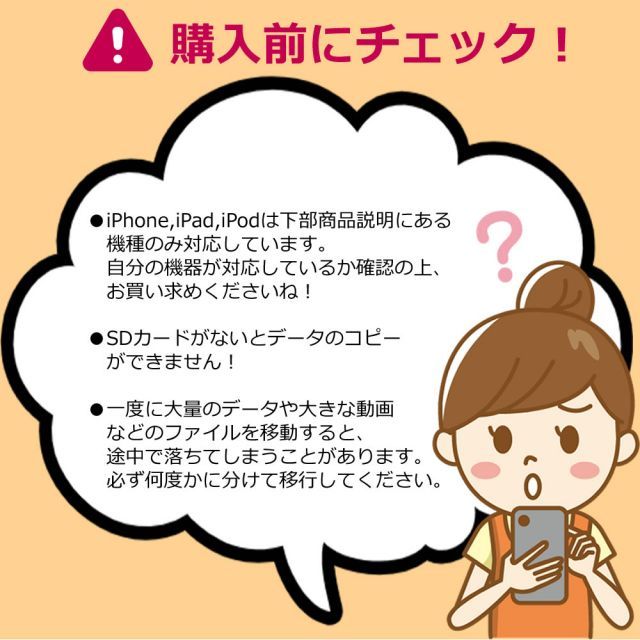 転送