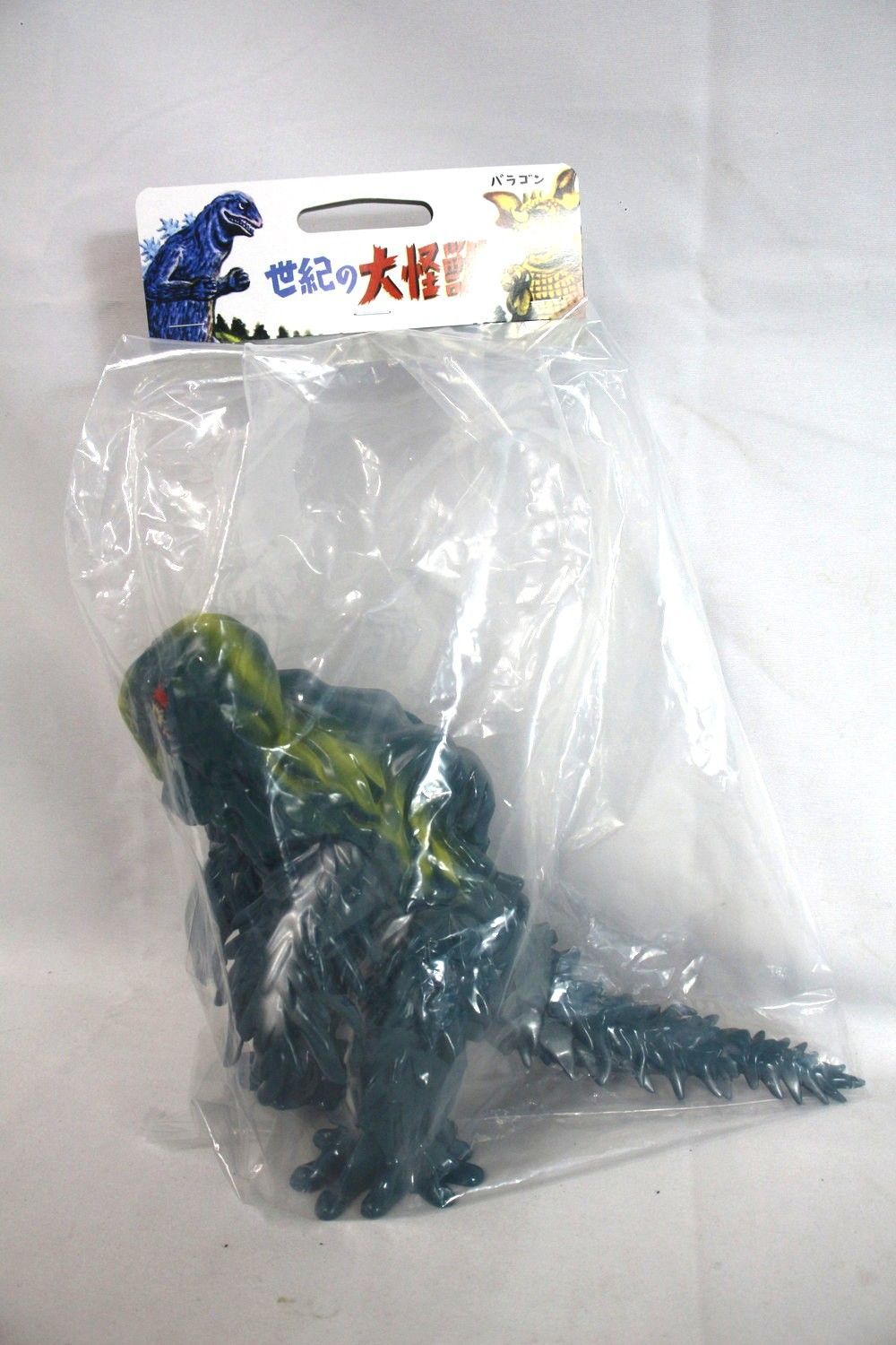 ◇マルサン ヘドラ 350 C-Type 1st Painted ver. 未開封マルサン