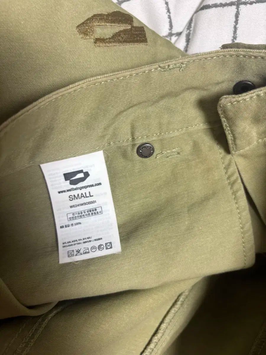 ショートパンツ