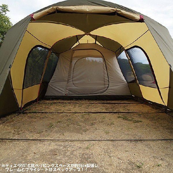 ogawa 小川キャンパル(OGAWA CAMPAL)ティエラ ロング / 2769 / Tierra