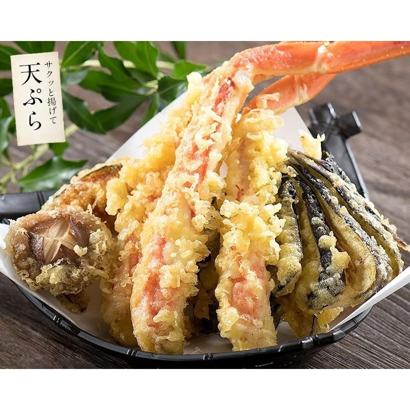 かに