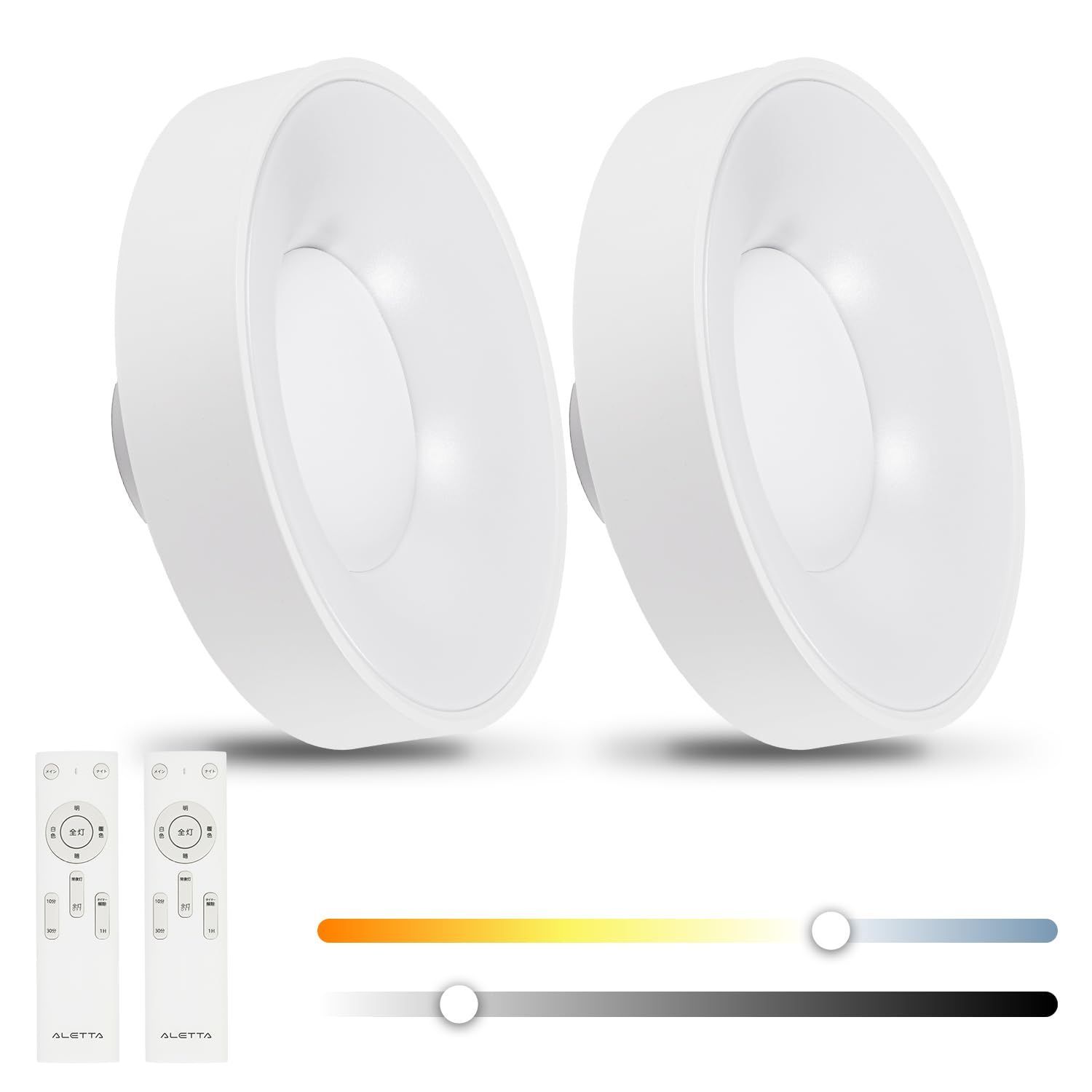 LOWYA New Aina・Mele 2 シーリングファン LOWYA ニューアイナ・メレ2