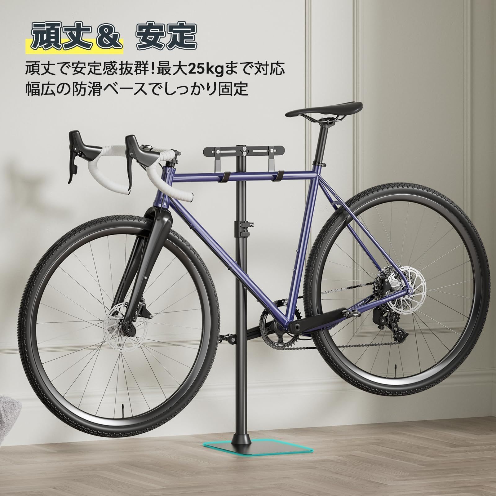 アイアン　サイクルスタンド　自転車スタンド　 ディスプレイスタンド　小径車用 Amazon.co.jp: CXWXC 自転車 スタンド 横置き 倒れない ロード