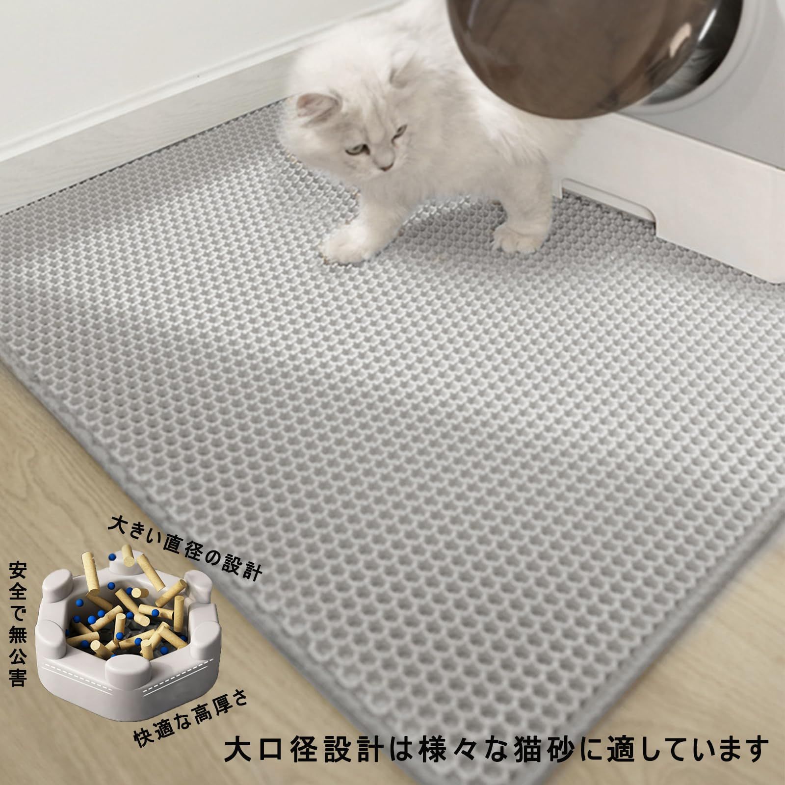 複数サイズ