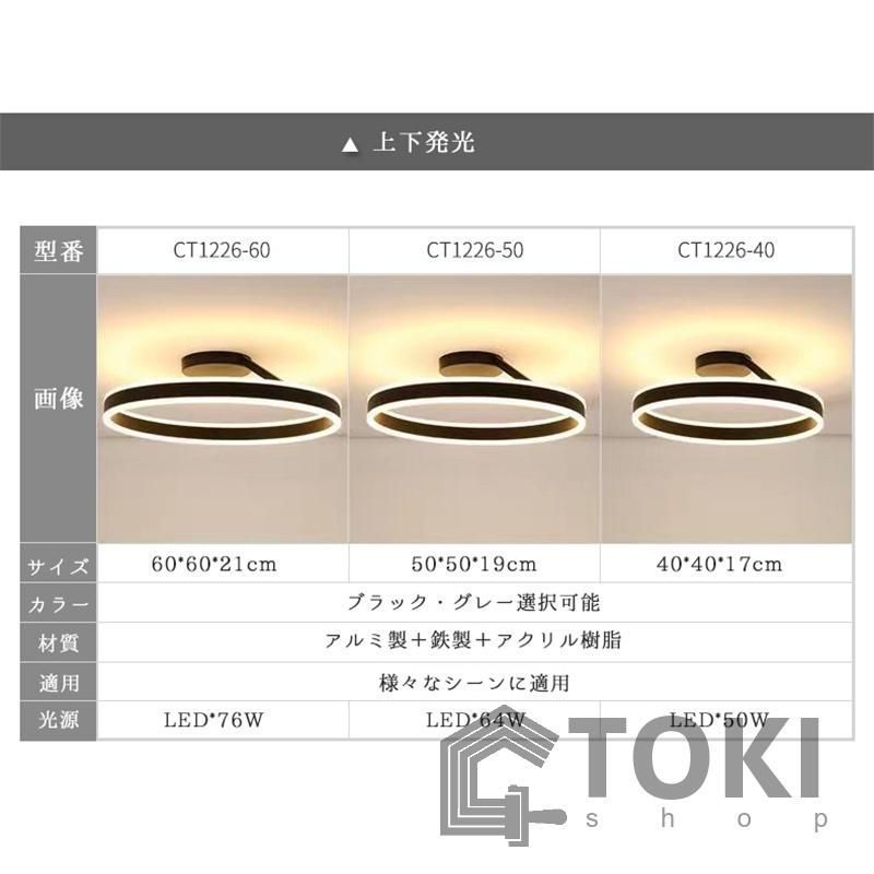 寝室用