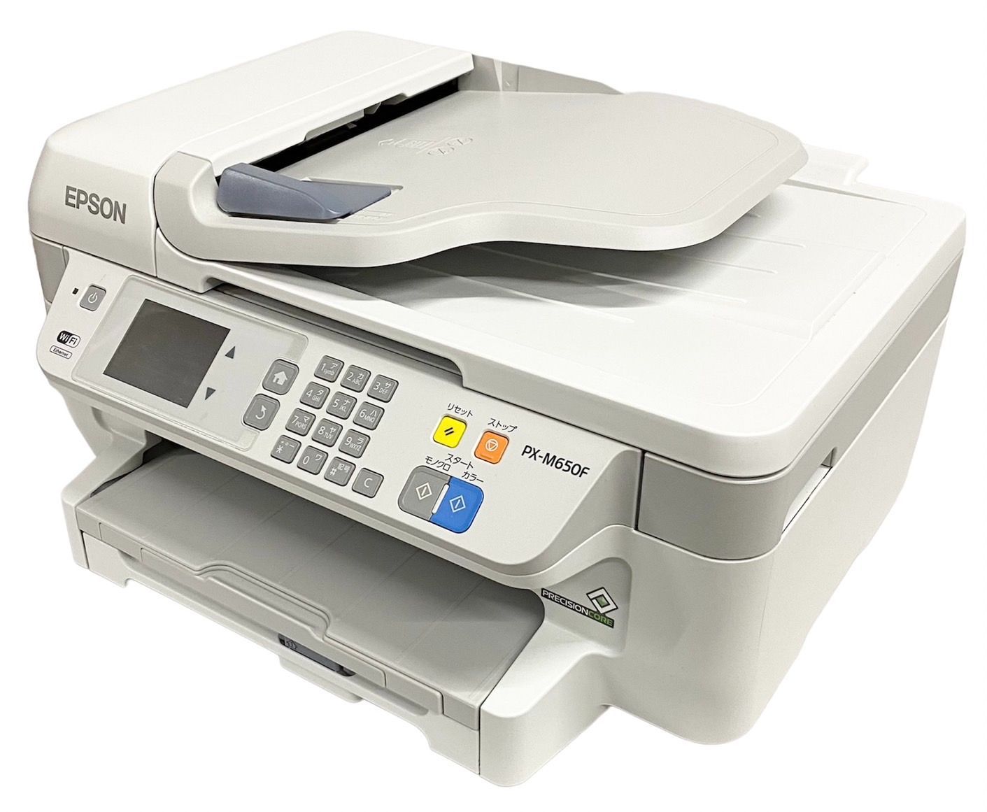 EPSON エプソンプリンター PX-M5040F - www.muniloslagos.cl