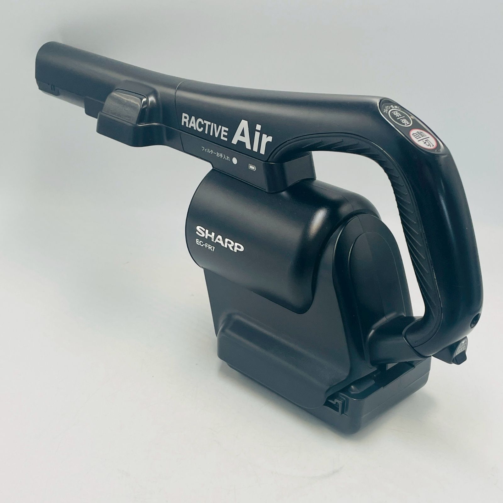シャープ EC-FR7-B EC-FR7 SHARP | 公式通販 スティッククリーナー Air