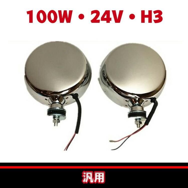 カプラーオンハーネス】フルオートエアコン後付 NDロードスター純正用