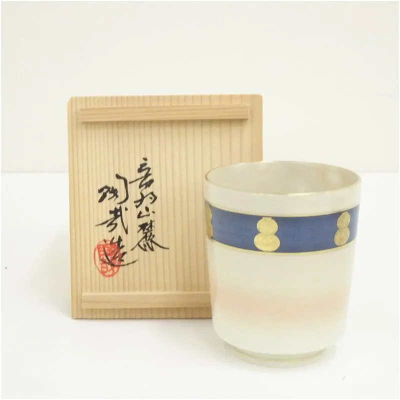 909/☆澤村陶哉 染付網目文徳利まとめて11点 京焼 酒器 懐石道具 2025年最新澤村陶哉の人気アイテム - メルカリ