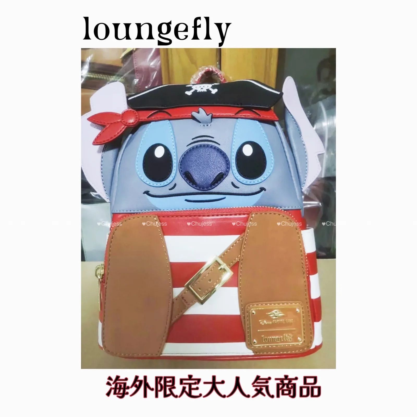 loungefly Disney  海賊スティッチ リュックミニバックパック