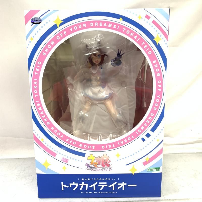 セリーヌ 綿毛布 シングル 2点セット 新品 【公式通販】