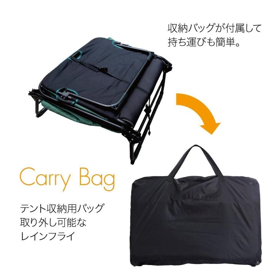 折り畳み式