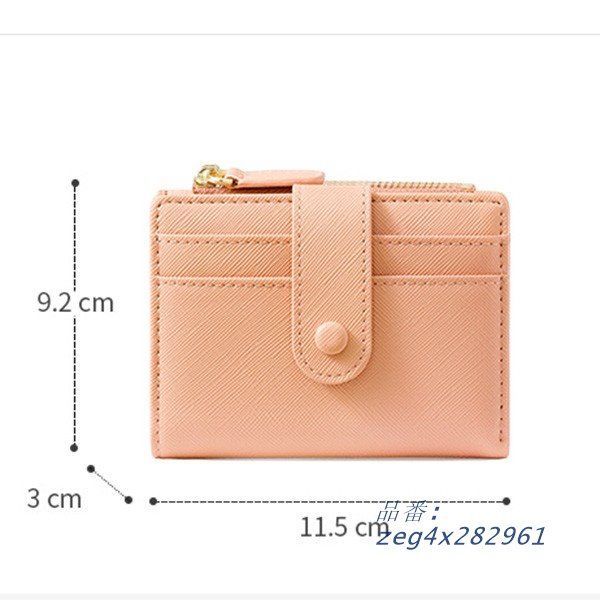 ♡極美品♡フォクシー レディミニ ミニ財布 レディース 財布 コンパクト 財布 小さい財布 軽い