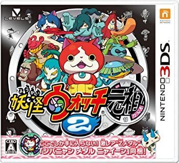 中古】 妖怪ウォッチ2 元祖 - 3DS