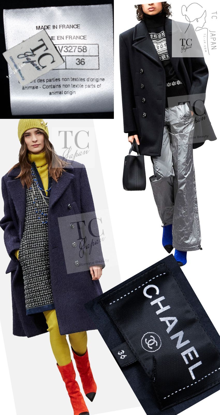 美品　シャネルコート 楽天市場】【シャネル】Chanel 00A ツイード ベルト付 コート P16295