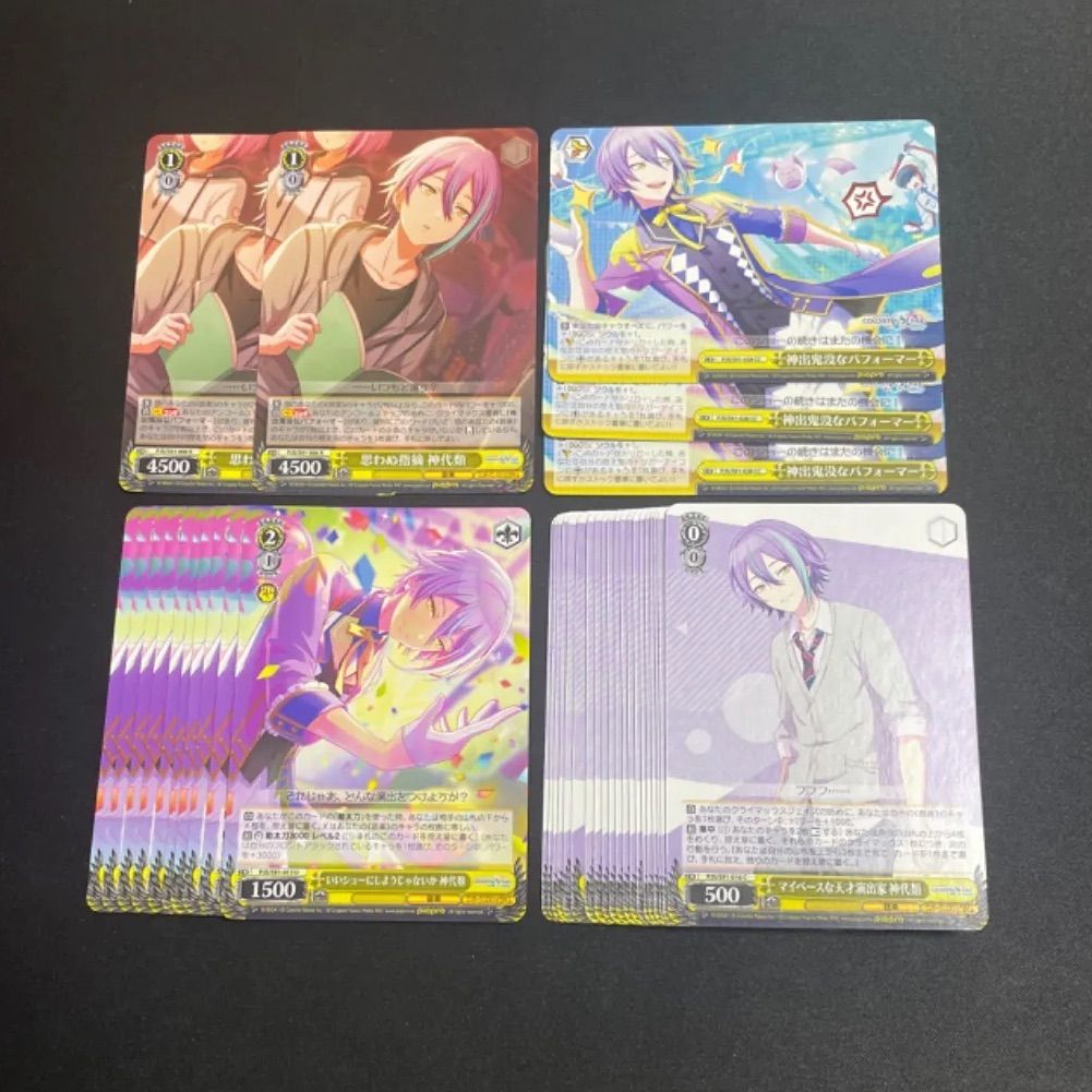 プロセカ×あんスタコラボ グリ缶 購入特典2 鏡音リン プロセカ×あん