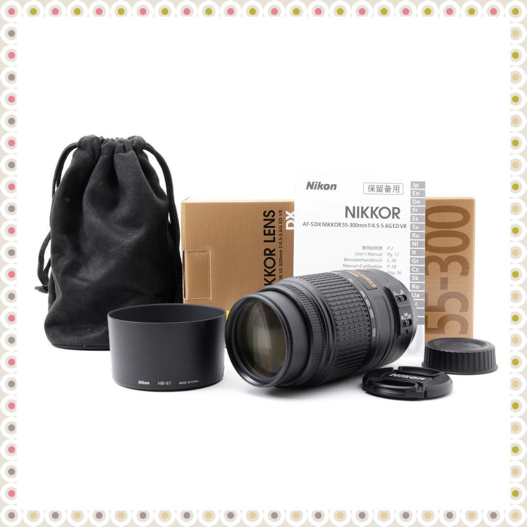 ほぼ新品?手ぶれ補正付き超望遠レンズ? Nikon AF-S 55-300mm - メルカリ