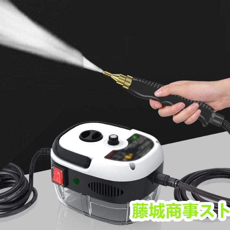 高圧掃除機 高圧洗浄器