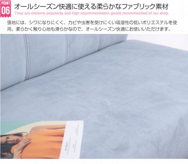 Clara ダイニング4点セット