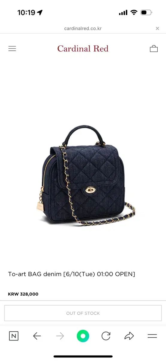 Cardinal Red カーディナルレッド チュアートバッグ デニム To ー art BAG denim
