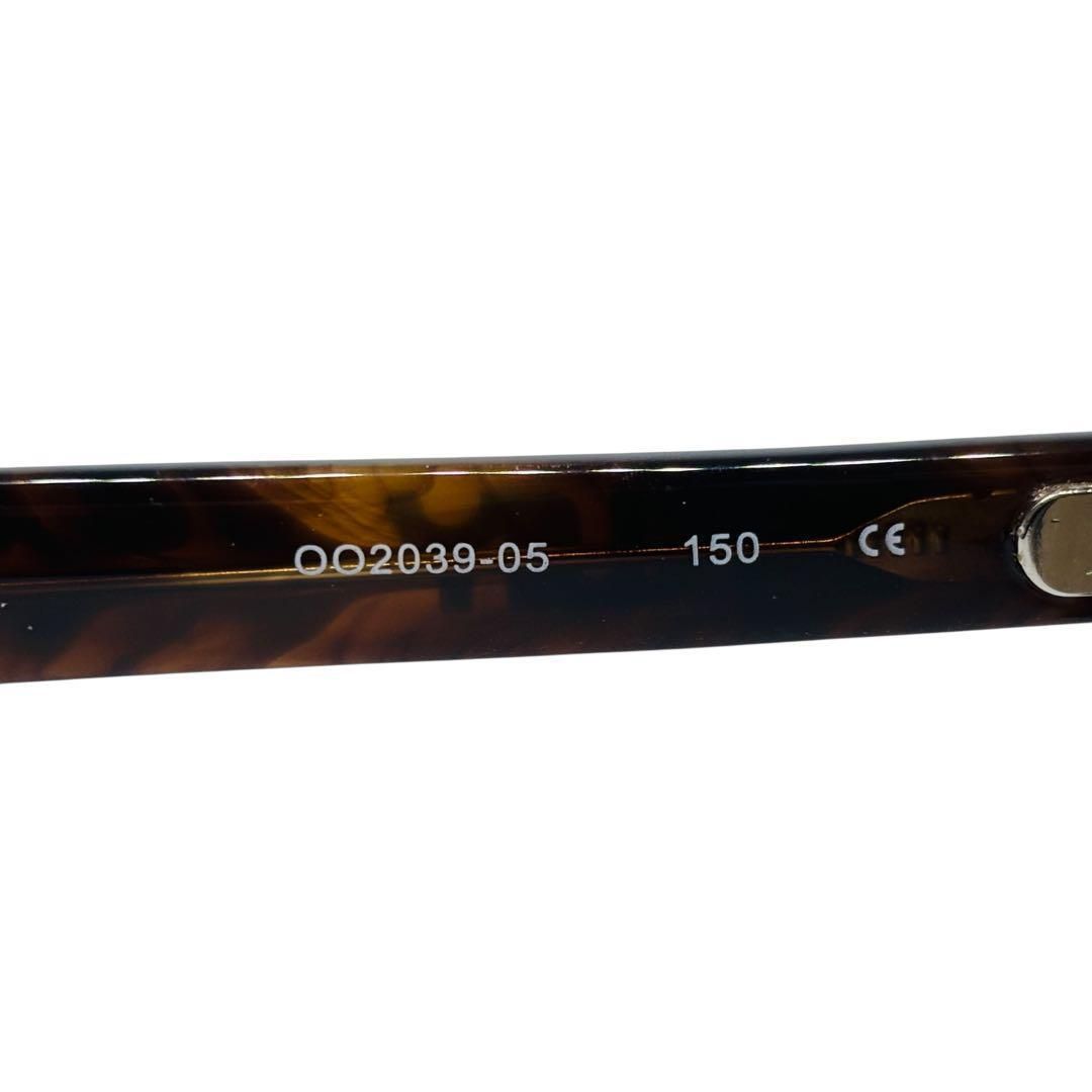 FROGSKINS