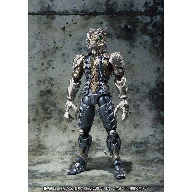 S.H.Figuarts モグラアマゾン 『仮面ライダーアマゾンズ』　