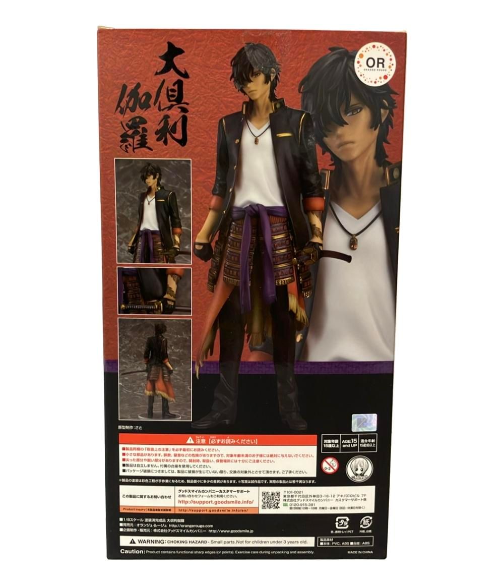 オランジュ・ルージュ 大包平 1/8 刀剣乱舞-ONLINE- 大包平 鶯丸 1⁄8