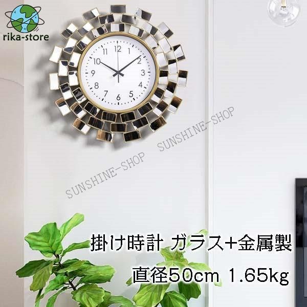 【動作品】希少 愛知時計 Aichi 掛け時計 ゼンマイ スチール 昭和レトロ 動作品】希少 愛知時計 Aichi 掛け時計 ゼンマイ スチール 昭和レトロ