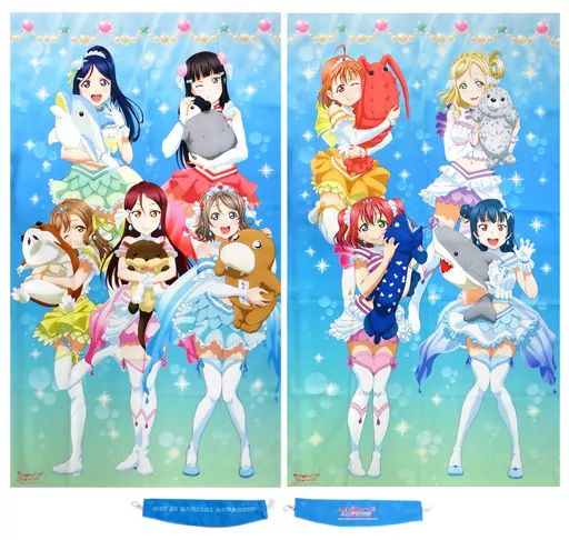 生活雑貨(キャラクター)　ぬいぐるみ抱っこVer. カーテン(2枚組+タッセル1組) 「ラブライブ!サンシャイン!!」 ブロッコリーオフィシャルストア限定 中古】生活雑貨(キャラクター) ぬいぐるみ抱っこVer. カーテン(2