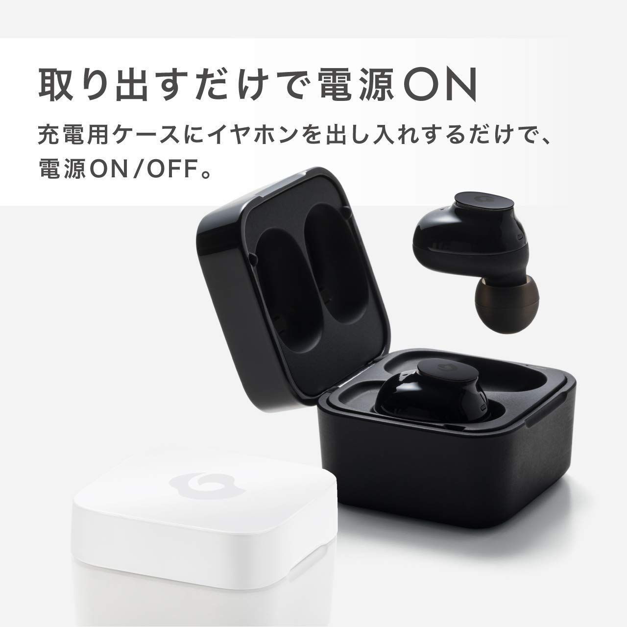 ソフトバンクセレクション 完全ワイヤレス Bluetoothイヤホン